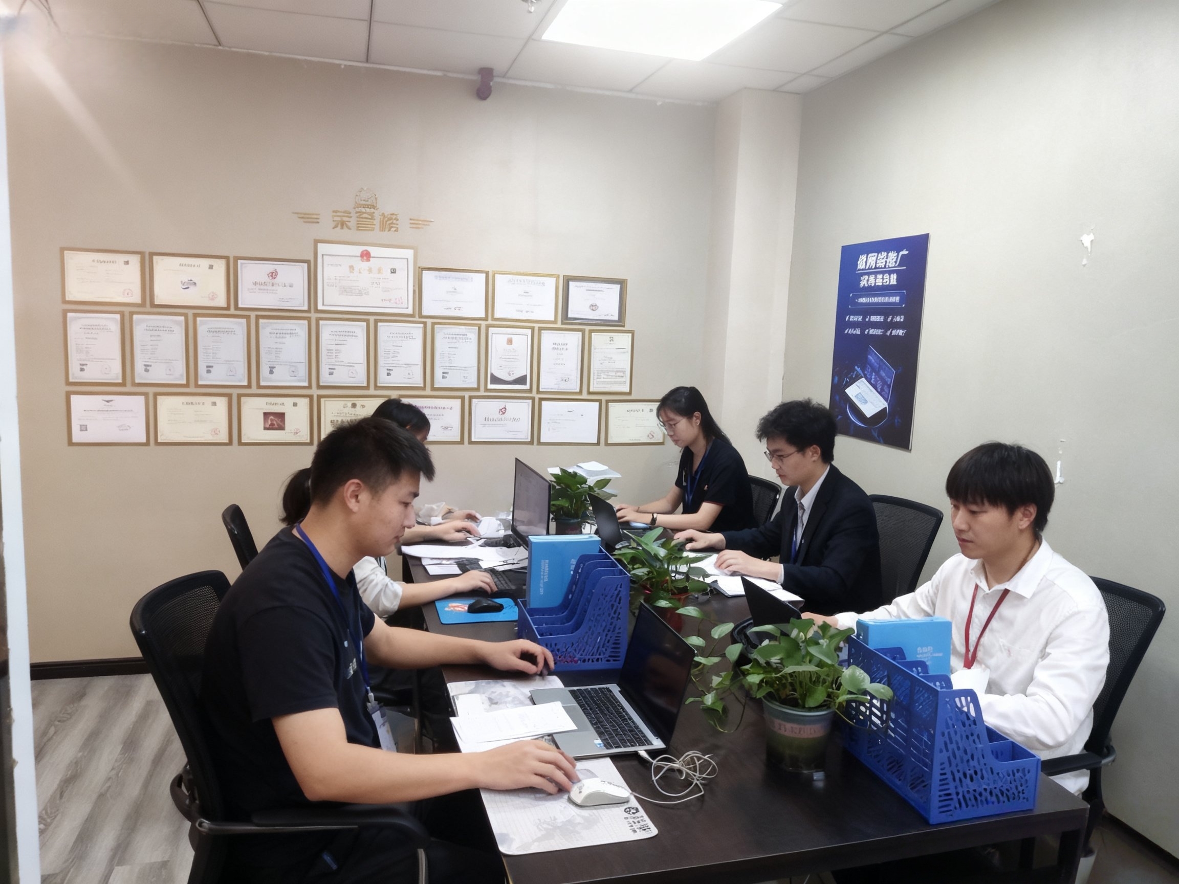 网推传媒有限公司实拍环境图 1